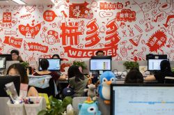 (10分钟教程)鄂尔多斯市工厂咨询热线电话_哔哩哔哩-3